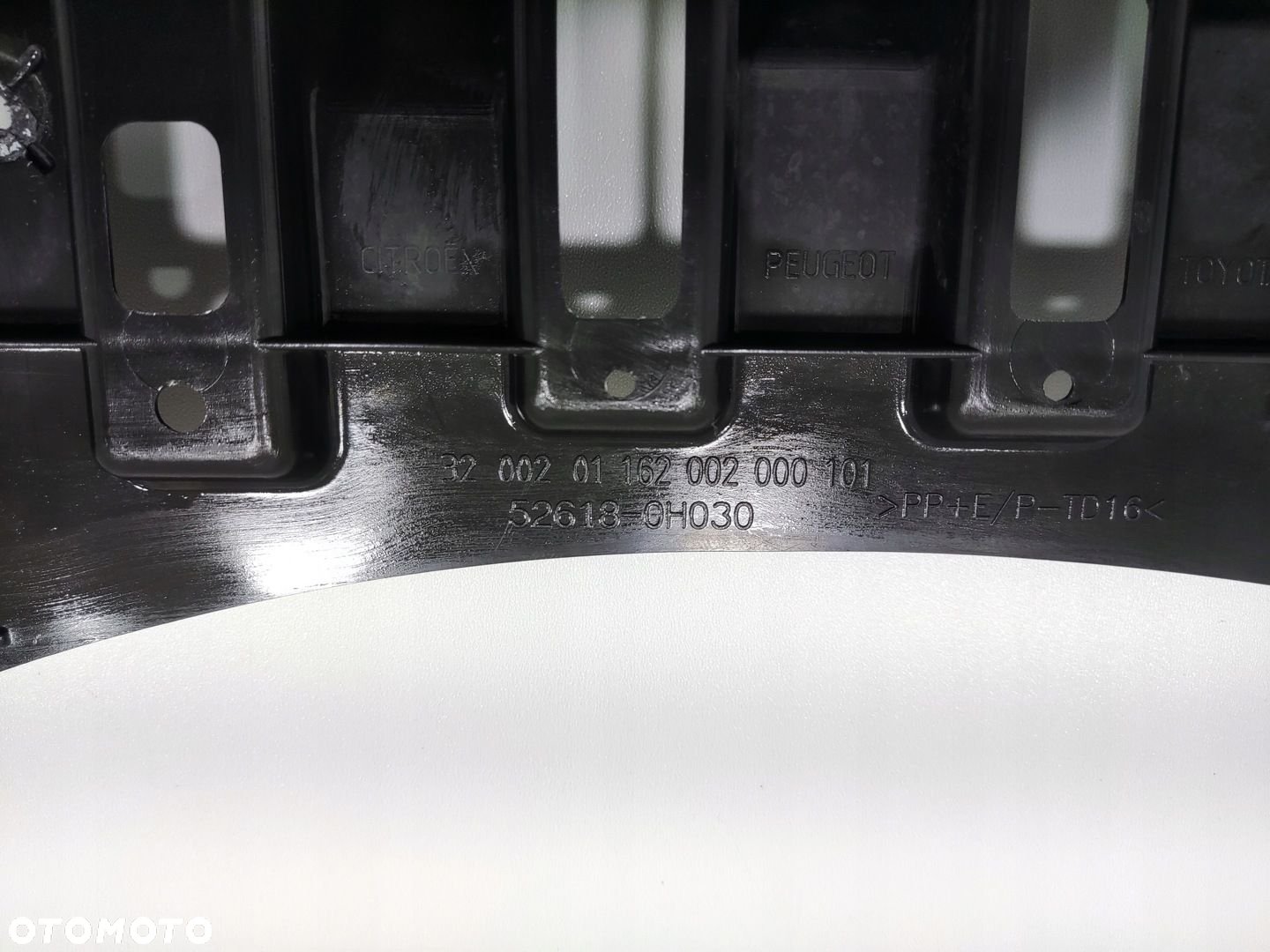 PŁYTA OSŁONA POD ZDERZAK PRZÓD PEUGEOT 108 2014-2022 52618-0H030 - 4