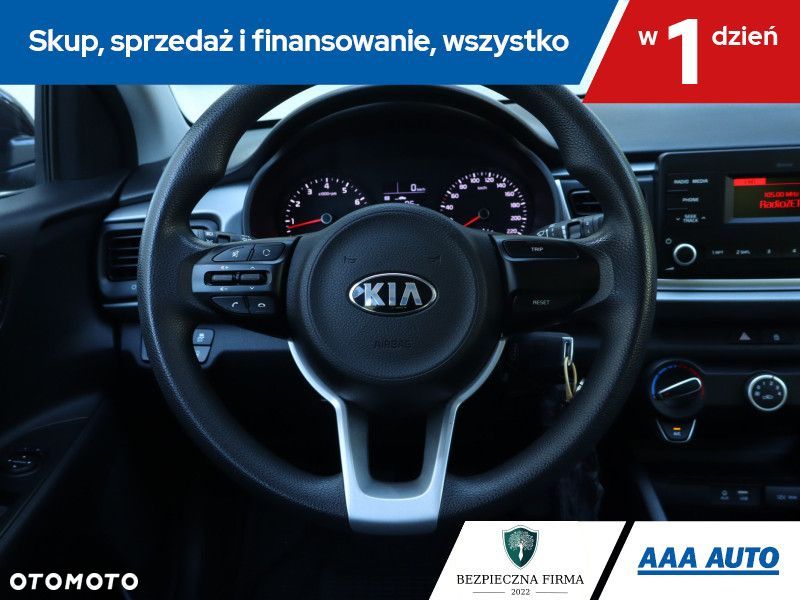 Kia Rio - 18