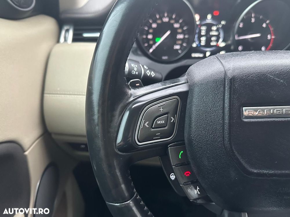Land Rover Range Rover Evoque - 7