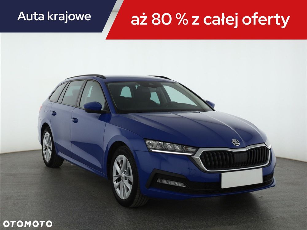 Skoda Octavia - 3