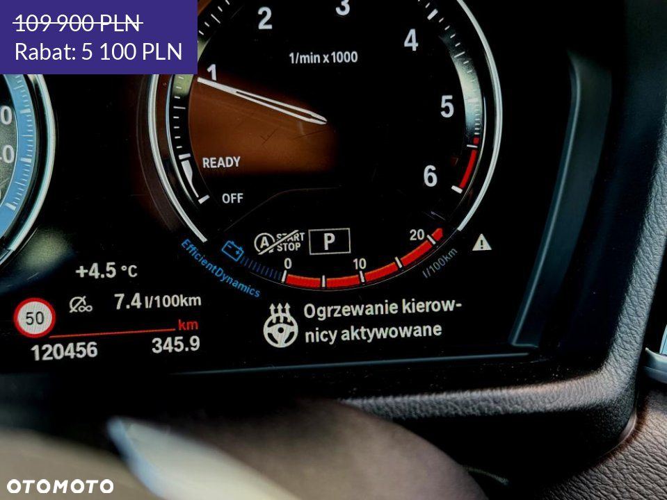 BMW X1 - 30