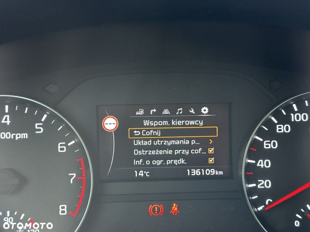 Kia Sportage 1.6 GDI 2WD DREAM-TEAM EDITION - 18