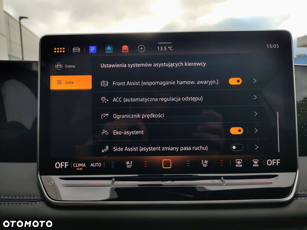 Volkswagen Tiguan - 23