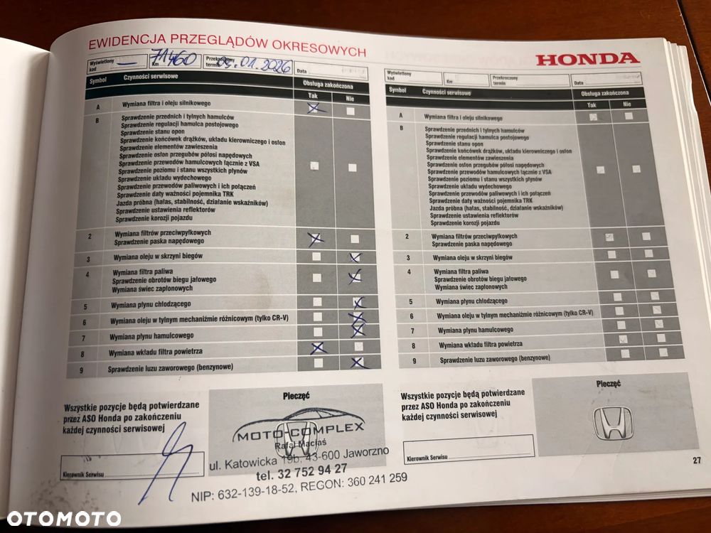 Honda HR-V 1.5 Executive (ADAS) CVT - 7