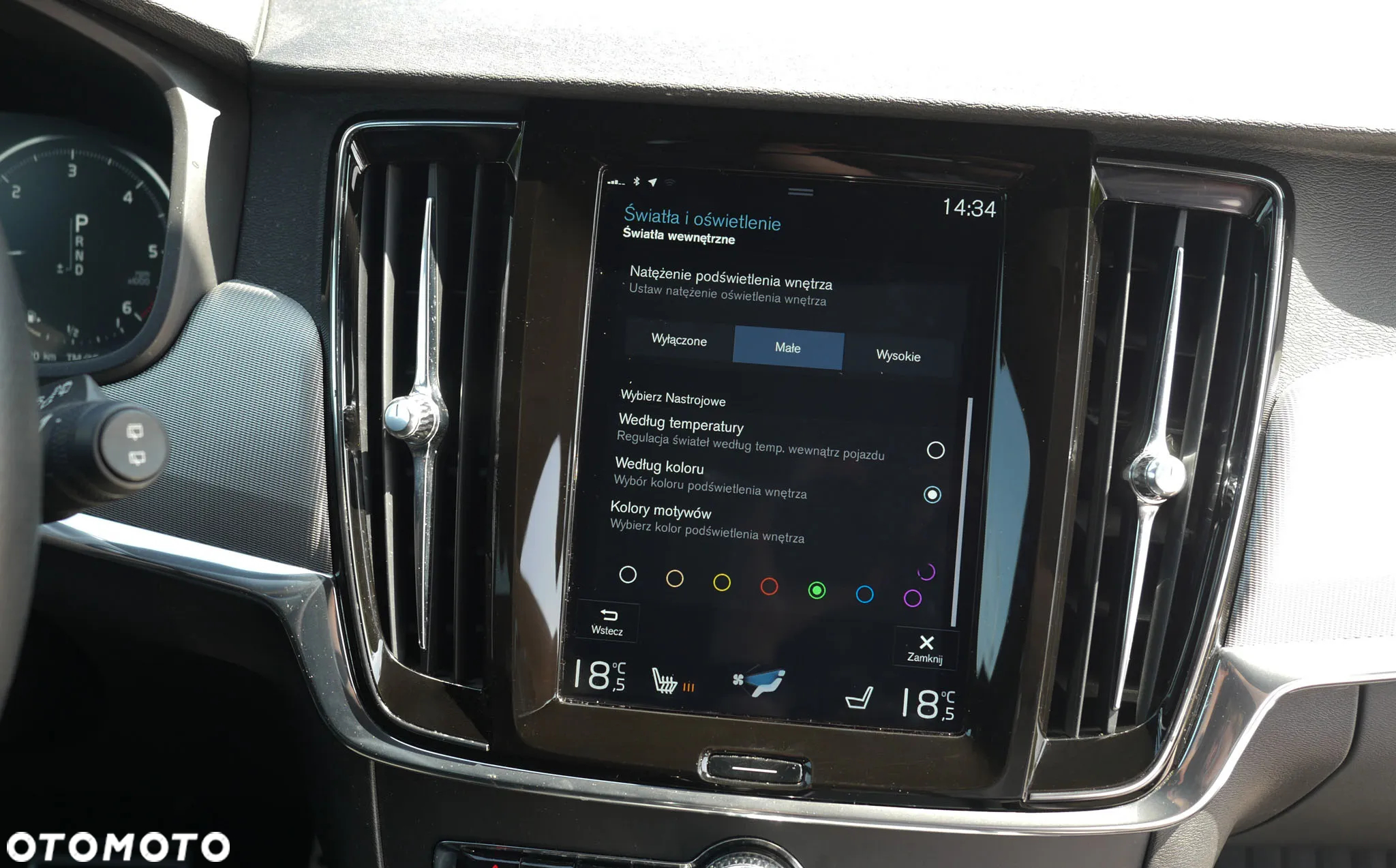 Volvo V90 D5 AWD R-Design - 16