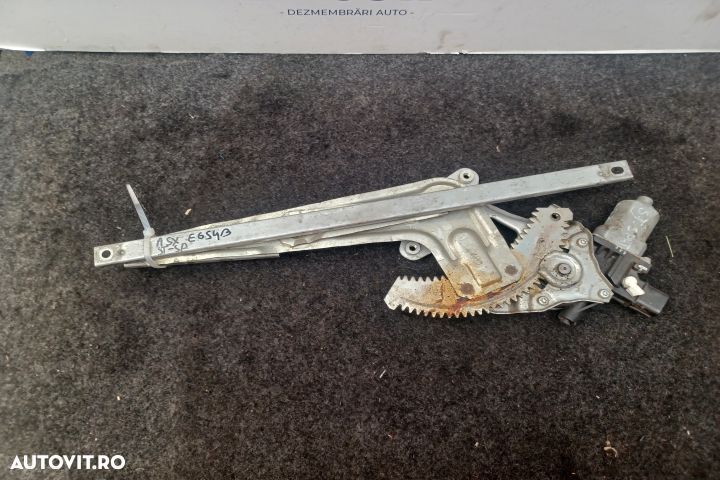 Macara geam spate stanga electrica 5713A258 5713A258 Mitsubishi ASX 1 - 1