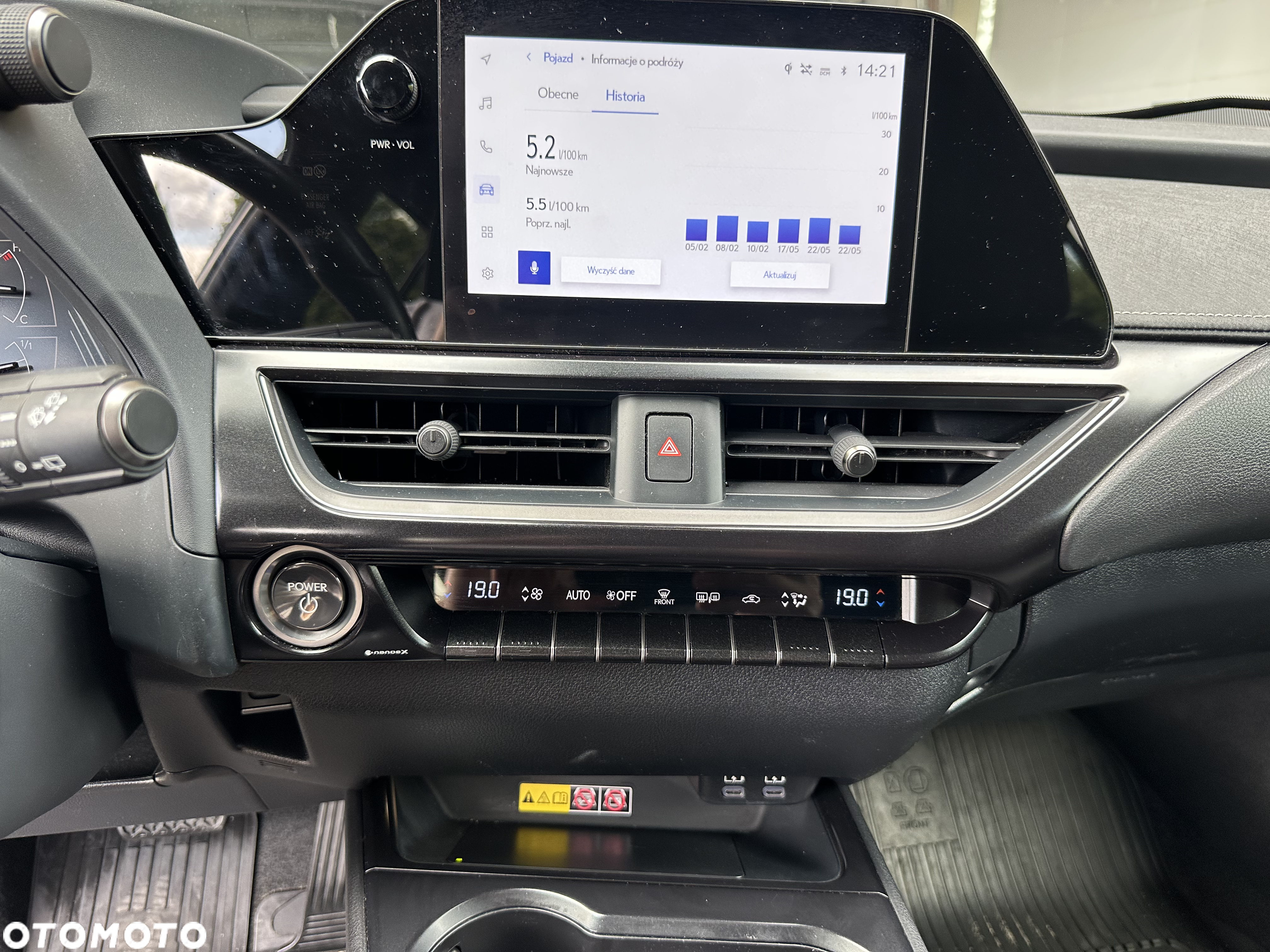Lexus UX 200 GPF Business Edition 2WD - 18