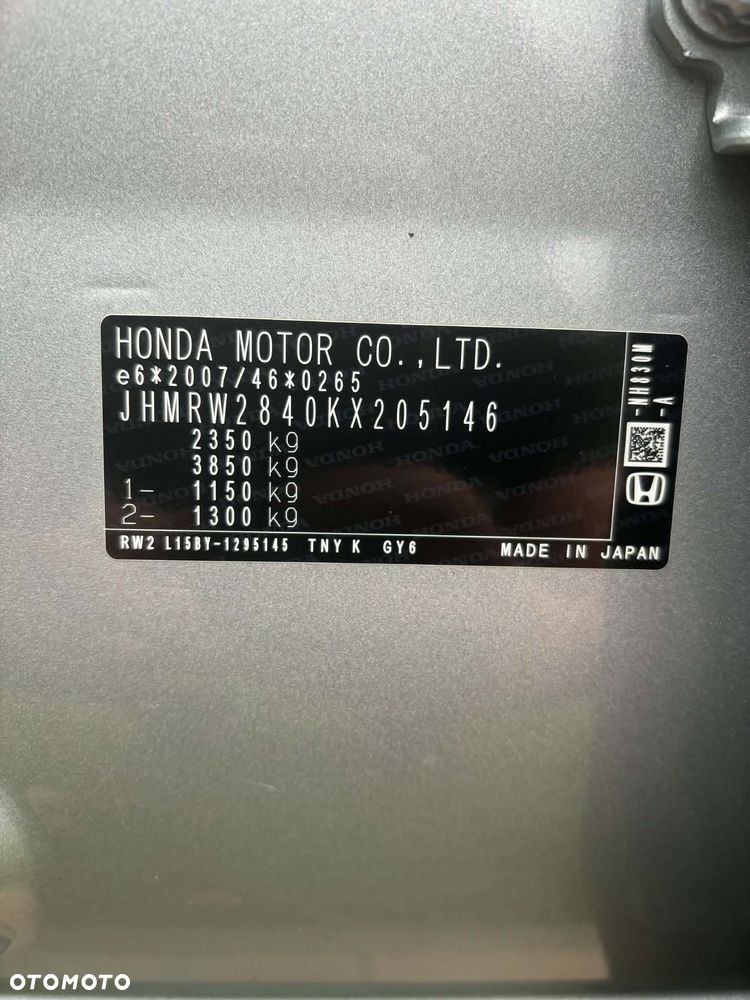 Honda CR-V 1.5 Executive (Honda Connect+) CVT - 12