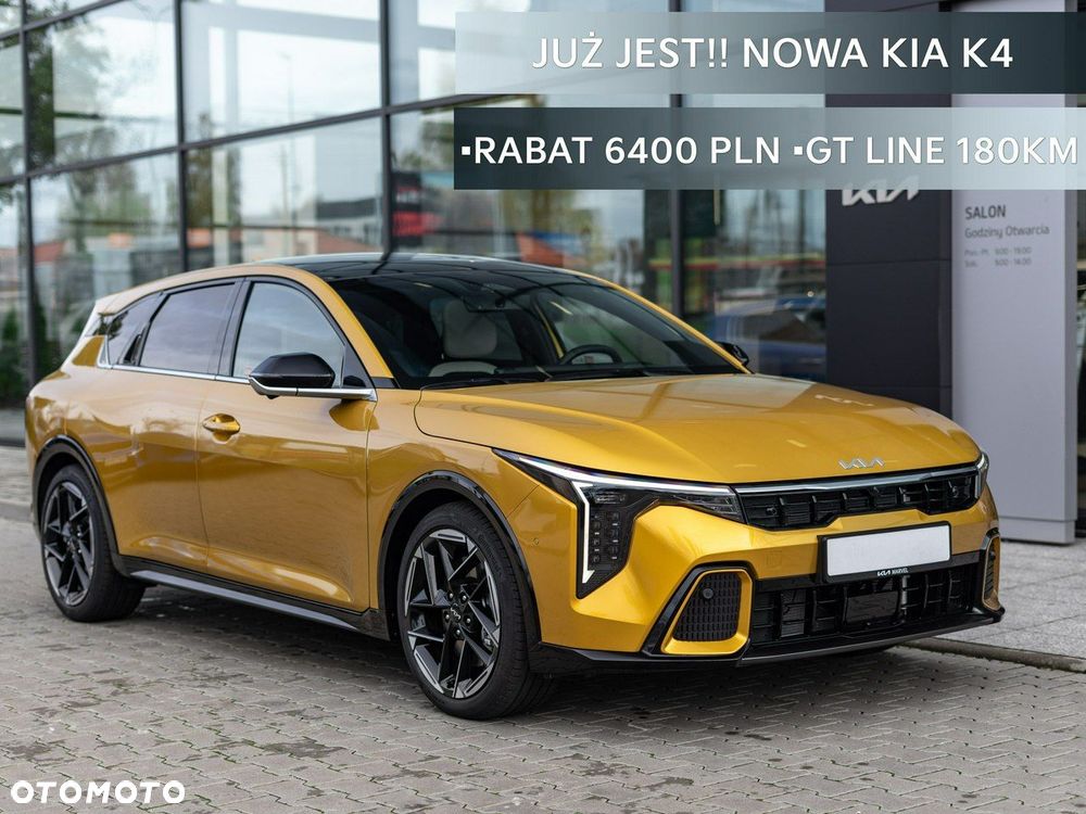Kia K4 - 1