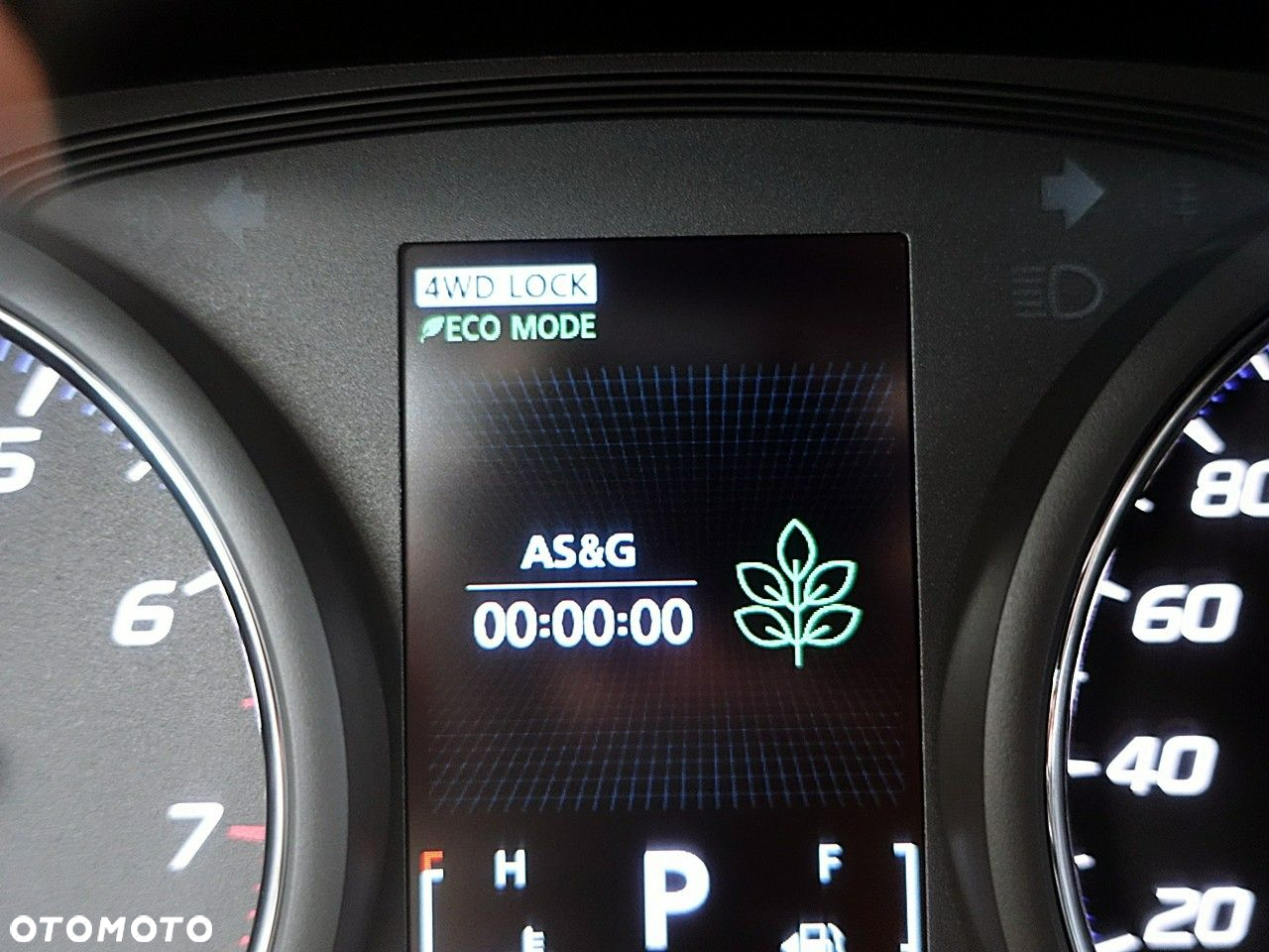 Mitsubishi Outlander - 36
