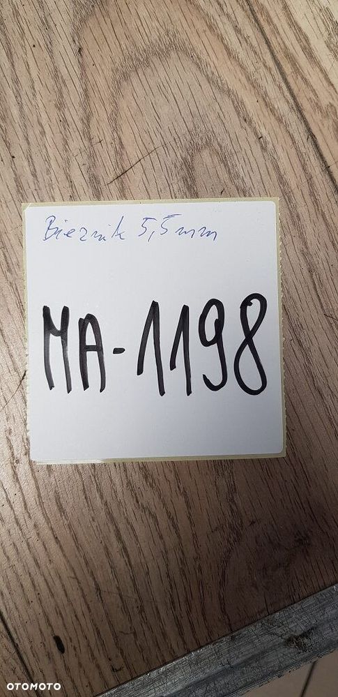 Opona Maxxis Supermaxx 160/60ZR17 - 8