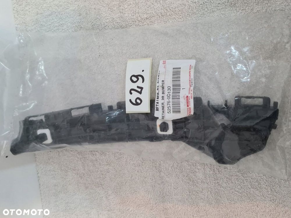 Toyota Yaris III ślizg zderzaka tylnego lewy Nowy - 2