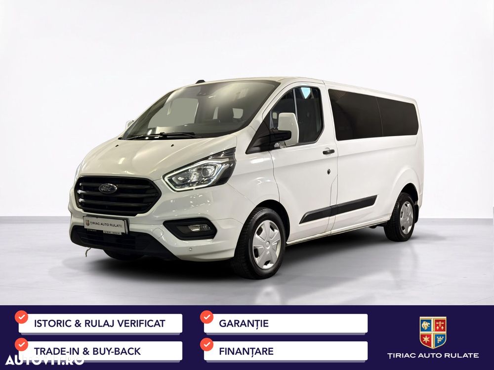 Ford Tourneo - 2
