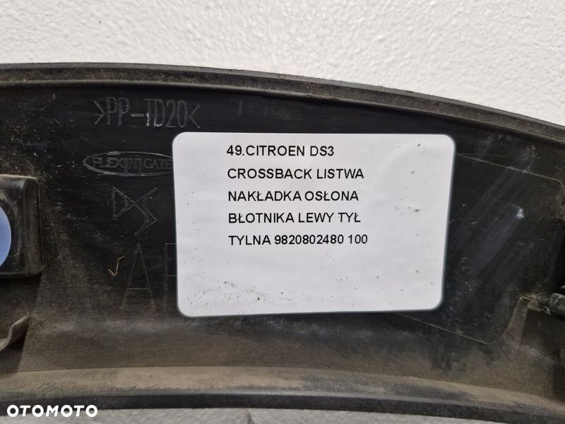 CITROEN DS3 CROSSBACK LISTWA NAKŁADKA OSŁONA BŁOTNIKA LEWY TYŁ TYLNA 9820802480 - 8
