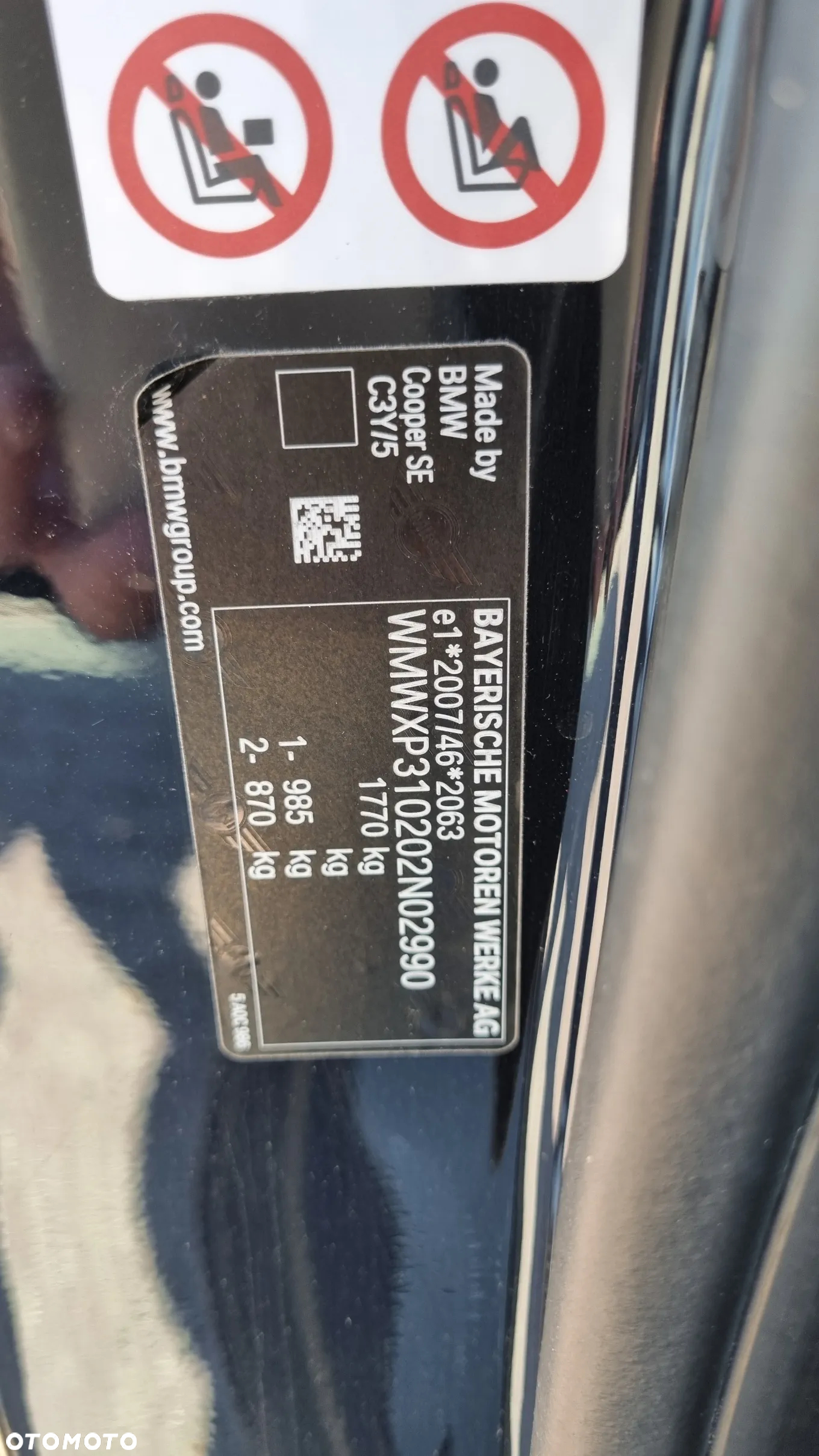 MINI Cooper SE Electric Collection - 23