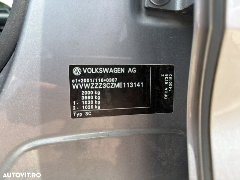 Volkswagen Passat - 23