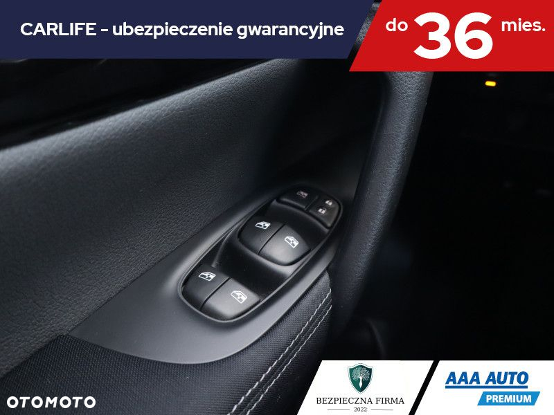 Nissan Qashqai - 19