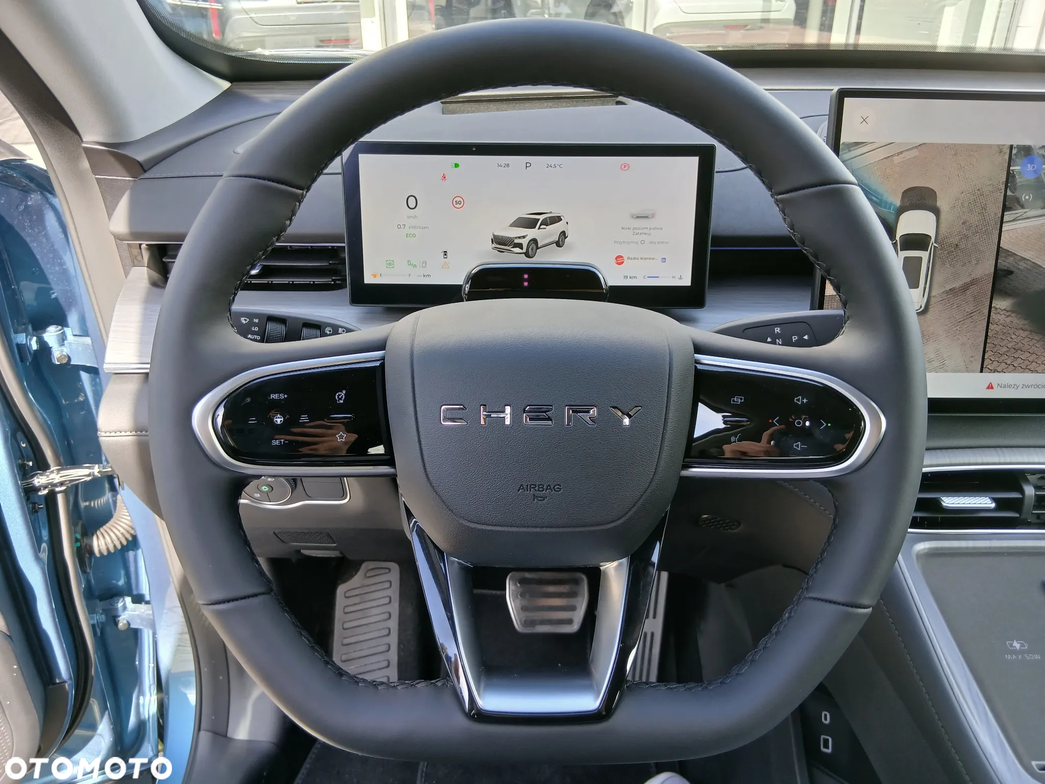 Chery Tiggo 8 - 13
