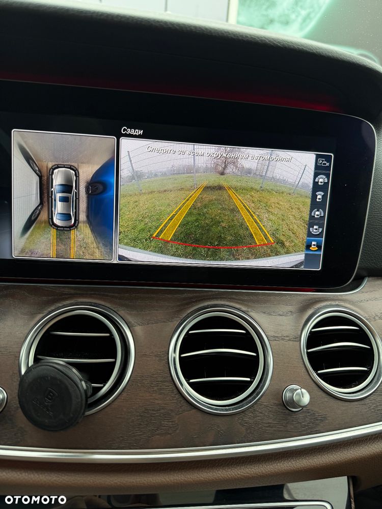 Mercedes-Benz Klasa E 300 9G-TRONIC Exclusive - 26