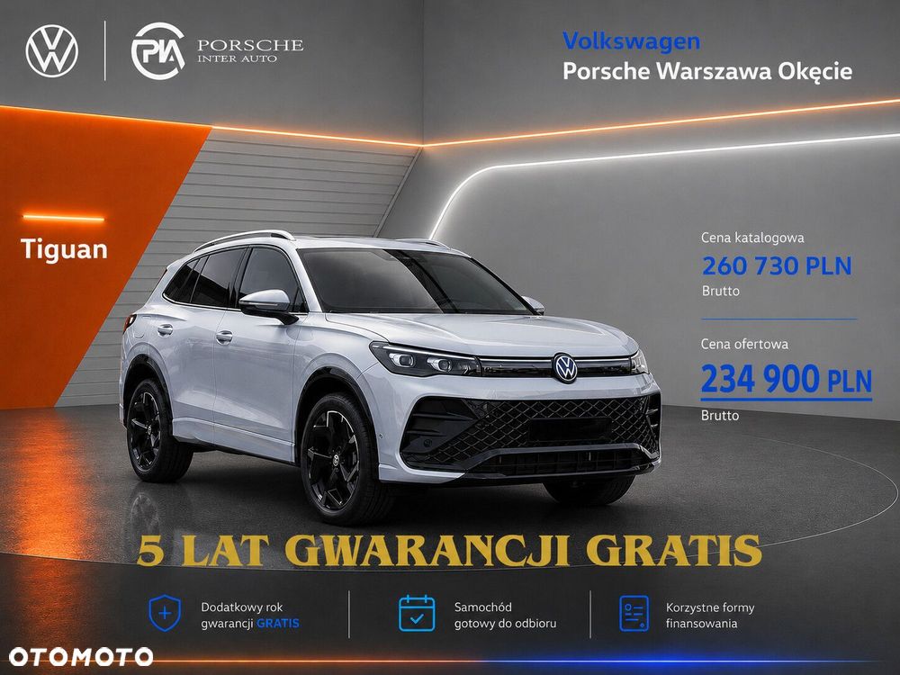 Volkswagen Tiguan - 2