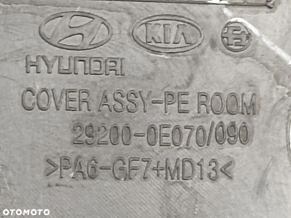 HYUNDAI KONA EV 39 kWh 18-20r Pokrywa Osłona Górna Silnika - 4