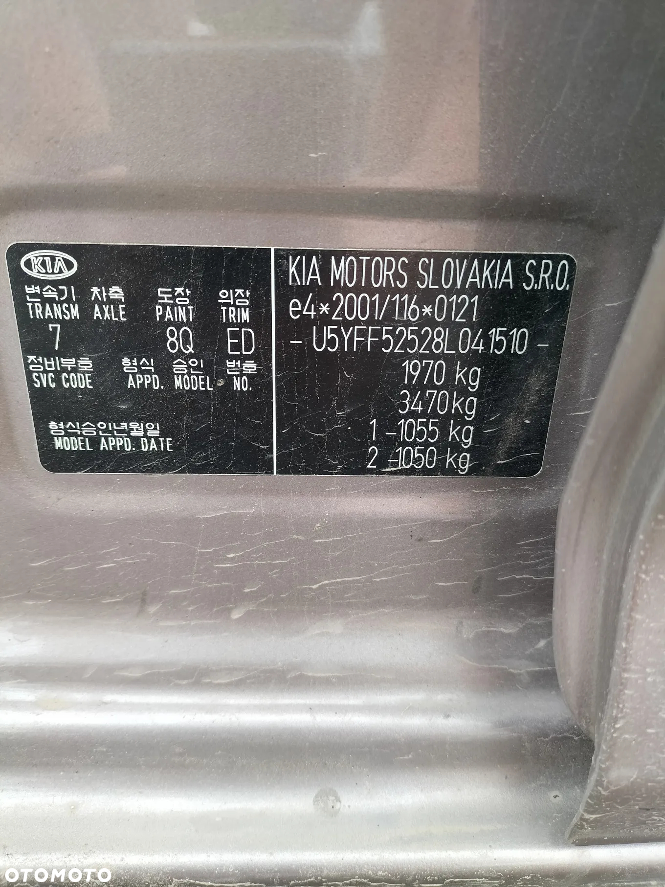 ZDERZAK TYŁ Z CZUJNIKAMI PDC KIA CEED I KOMBI 2.0 CRDI 140 KM D4EA KOD LAK.8Q - 26
