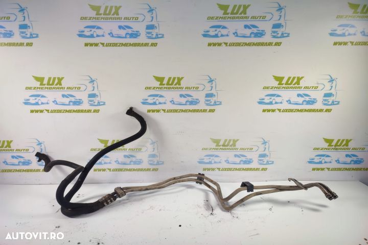 Conducte AC clima Land Rover Discovery 3  [din 2004 pana  2009] seria - 1