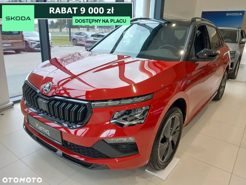 Skoda Kamiq - 1