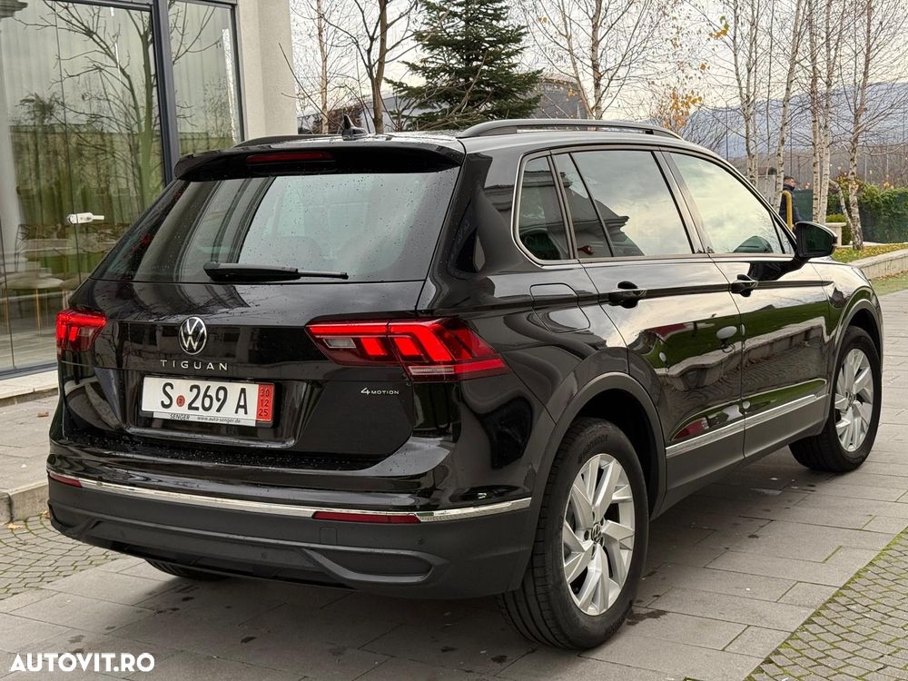 Volkswagen Tiguan - 5