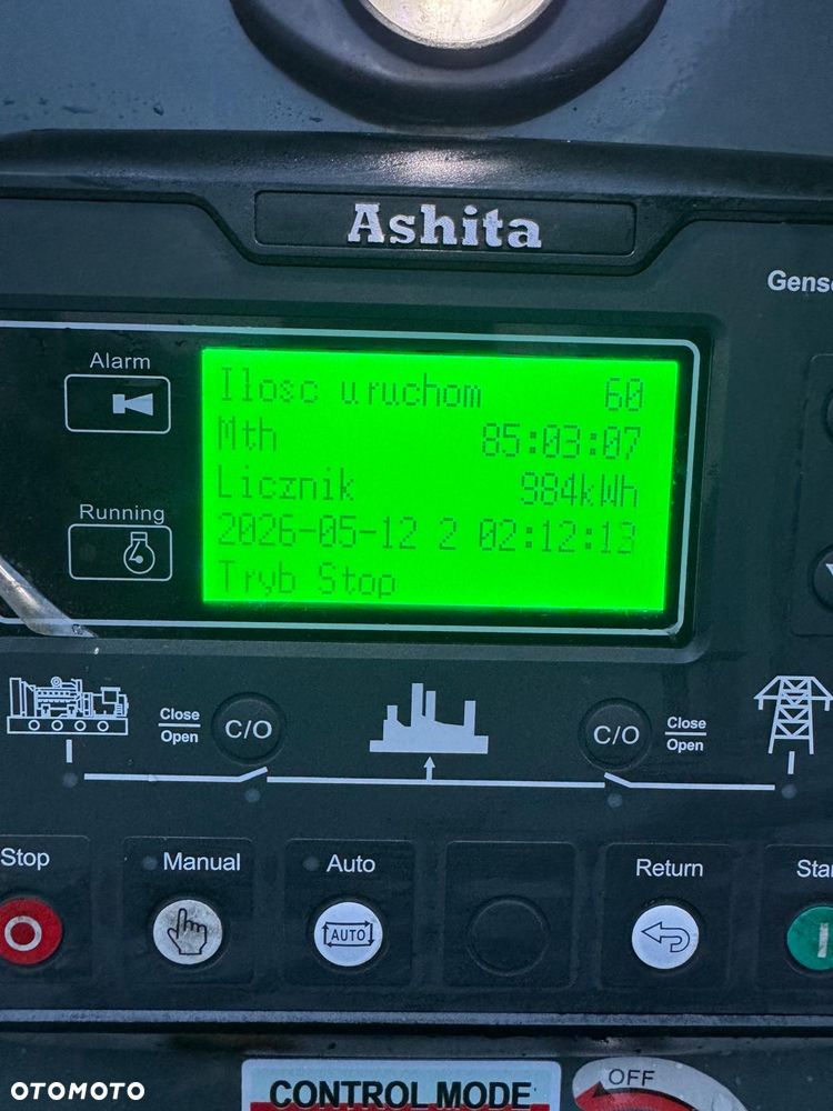 Inny Ashita Power AG3-70 - 6