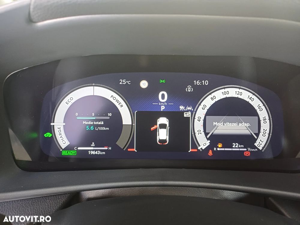 Toyota C-HR - 12