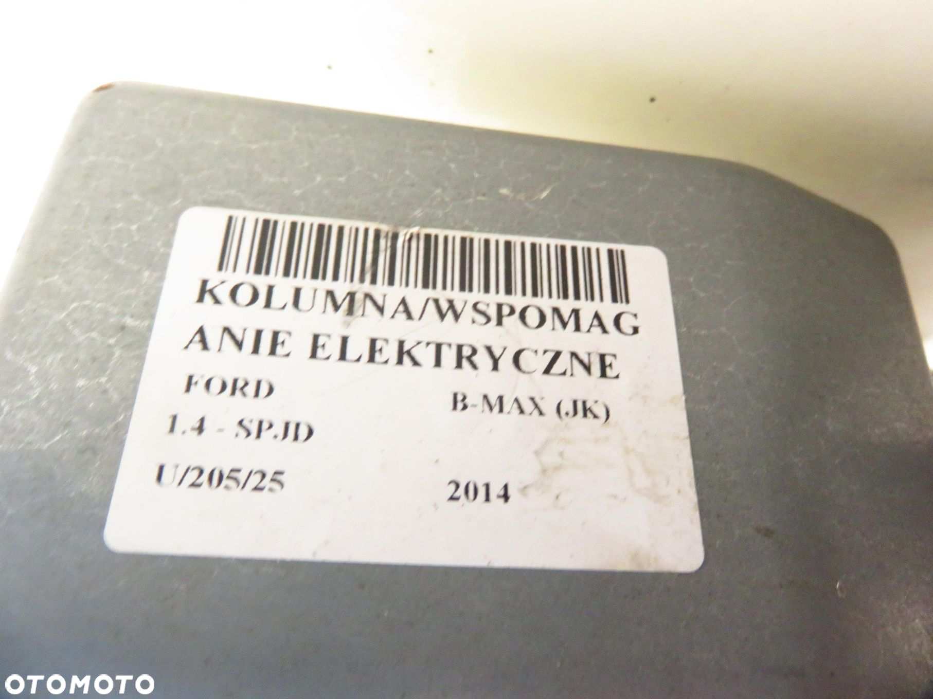 WSPOMAGANIE ELEKTRYCZNE FORD B-MAX  AY113C529CS - 10