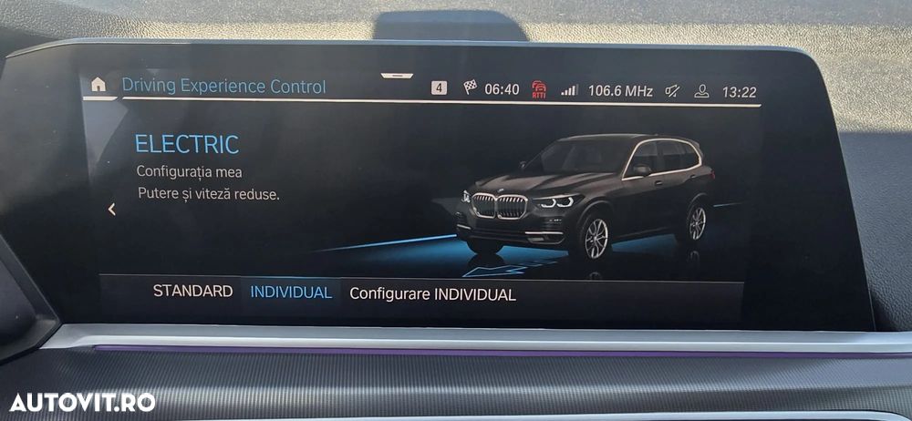 BMW X5 xDrive45e AT PHEV - 21