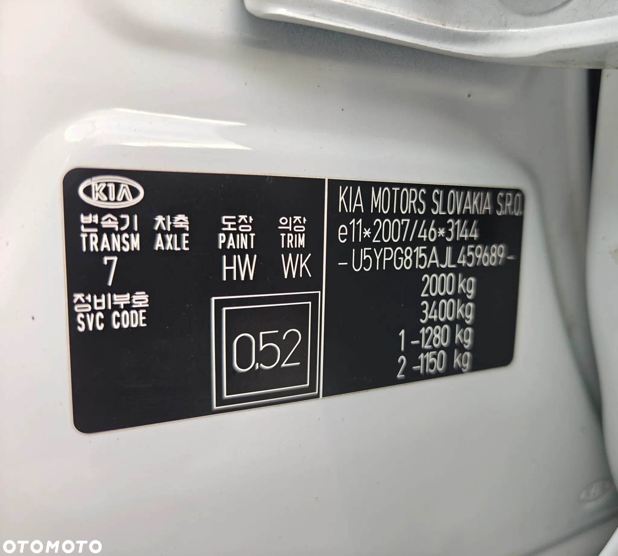 Kia Sportage 1.7 CRDI 2WD Vision - 19