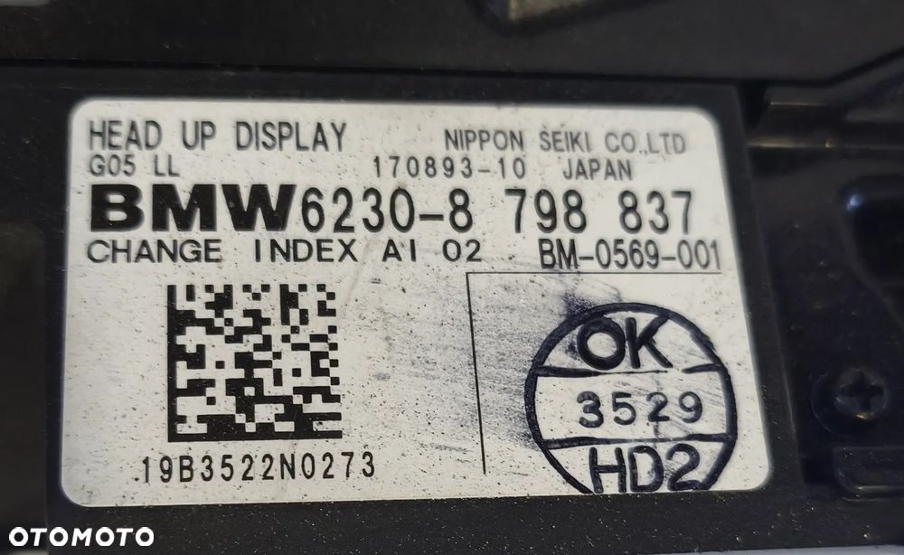 BMW X5 G05 20r WYŚWIETLACZ HEAD UP 8798837 - 3