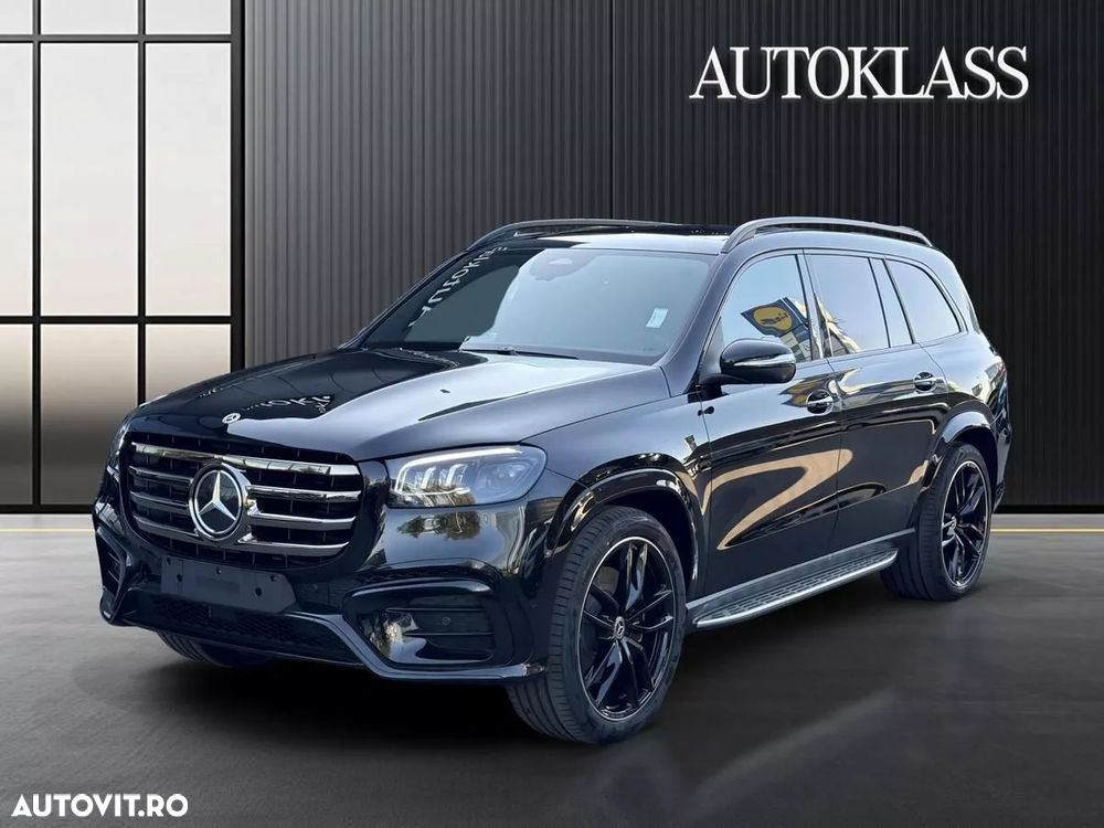 Mercedes-Benz GLS