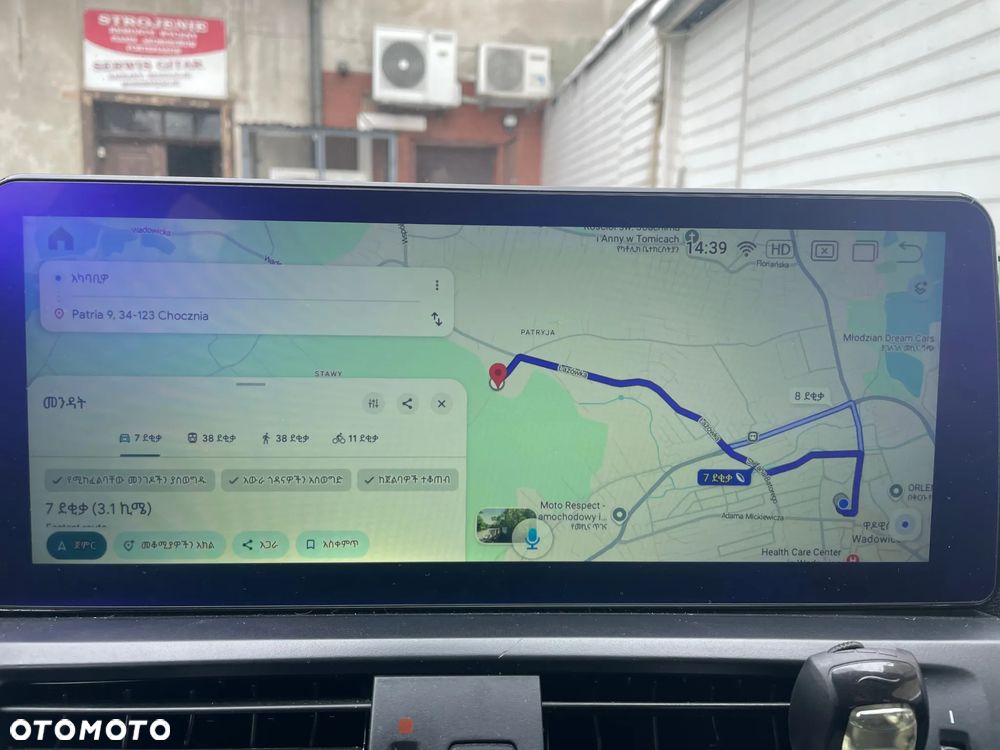 BMW X3 xDrive20d - 14