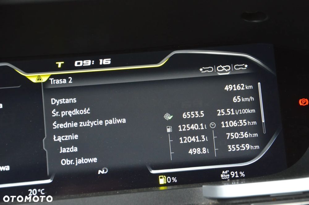 DAF XG 480 / ZF INTARDER KLIMA POST. / FULL LED / MIĘDZYOSIE/ BOGATA WERSJA! - 37
