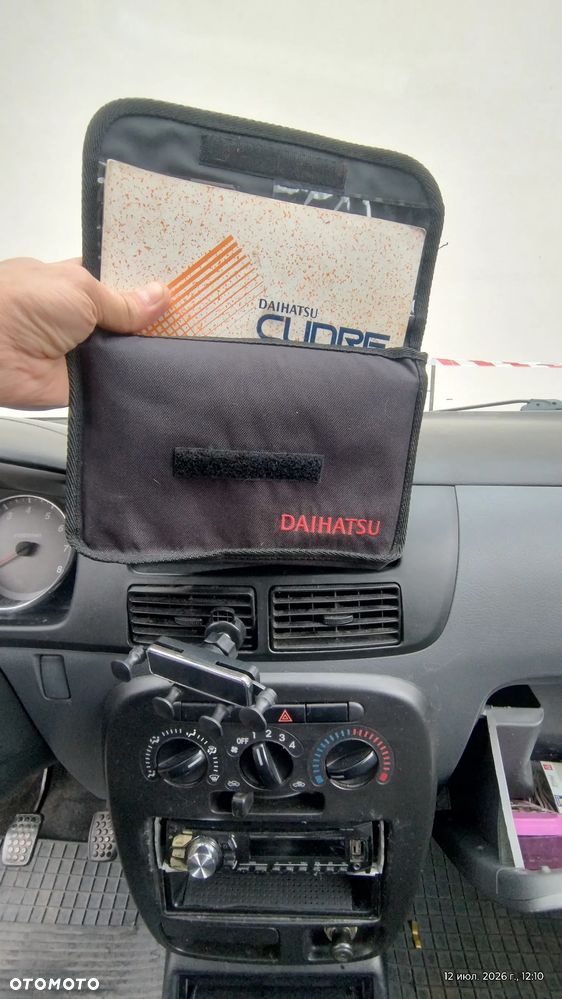 Daihatsu Cuore 1.0 Plus - 15