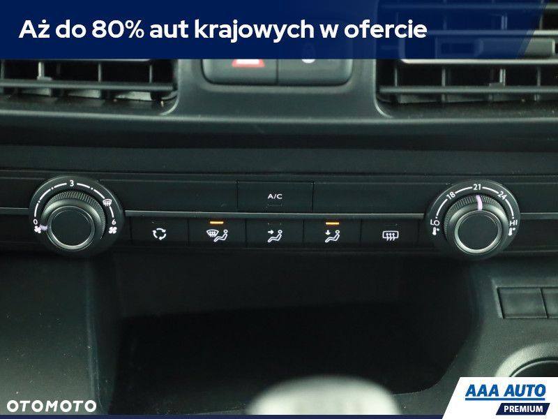 Toyota Proace City Verso - 14