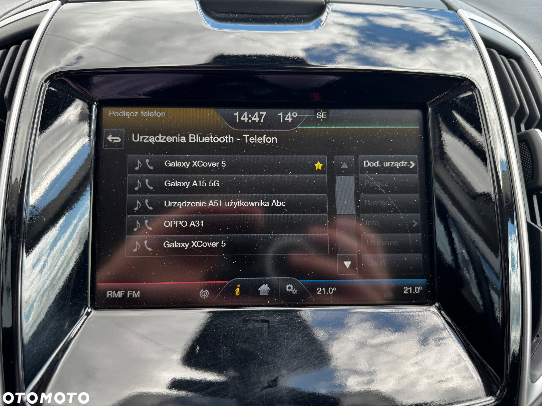 Ford S-Max - 26