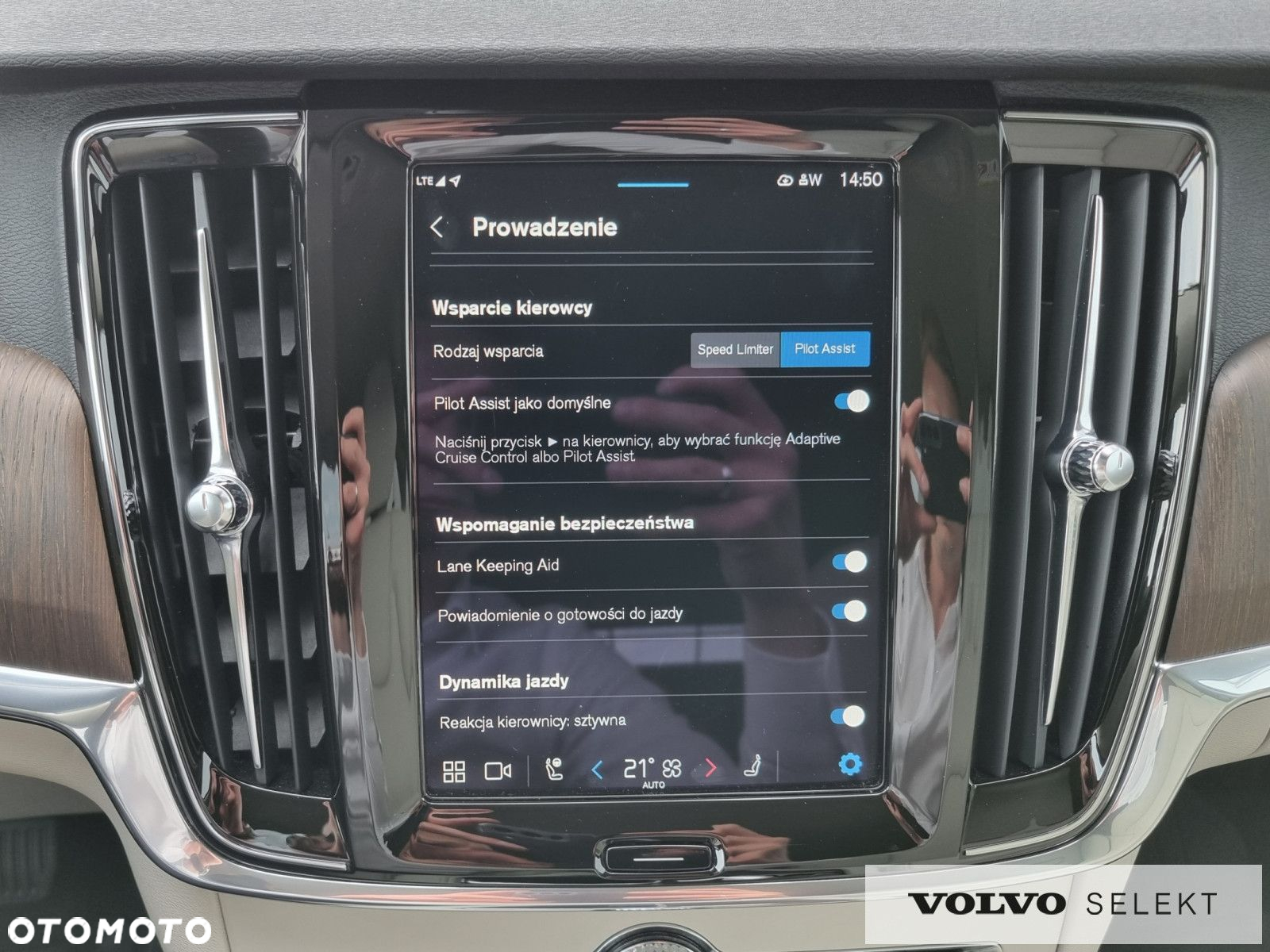 Volvo V90 Cross Country - 25