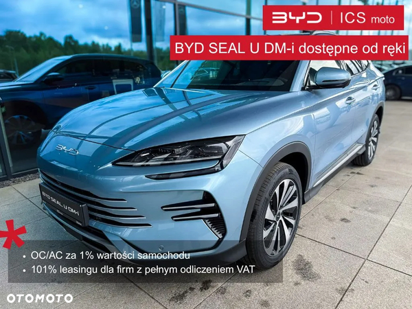 BYD Seal U 1.5 DM-i Boost