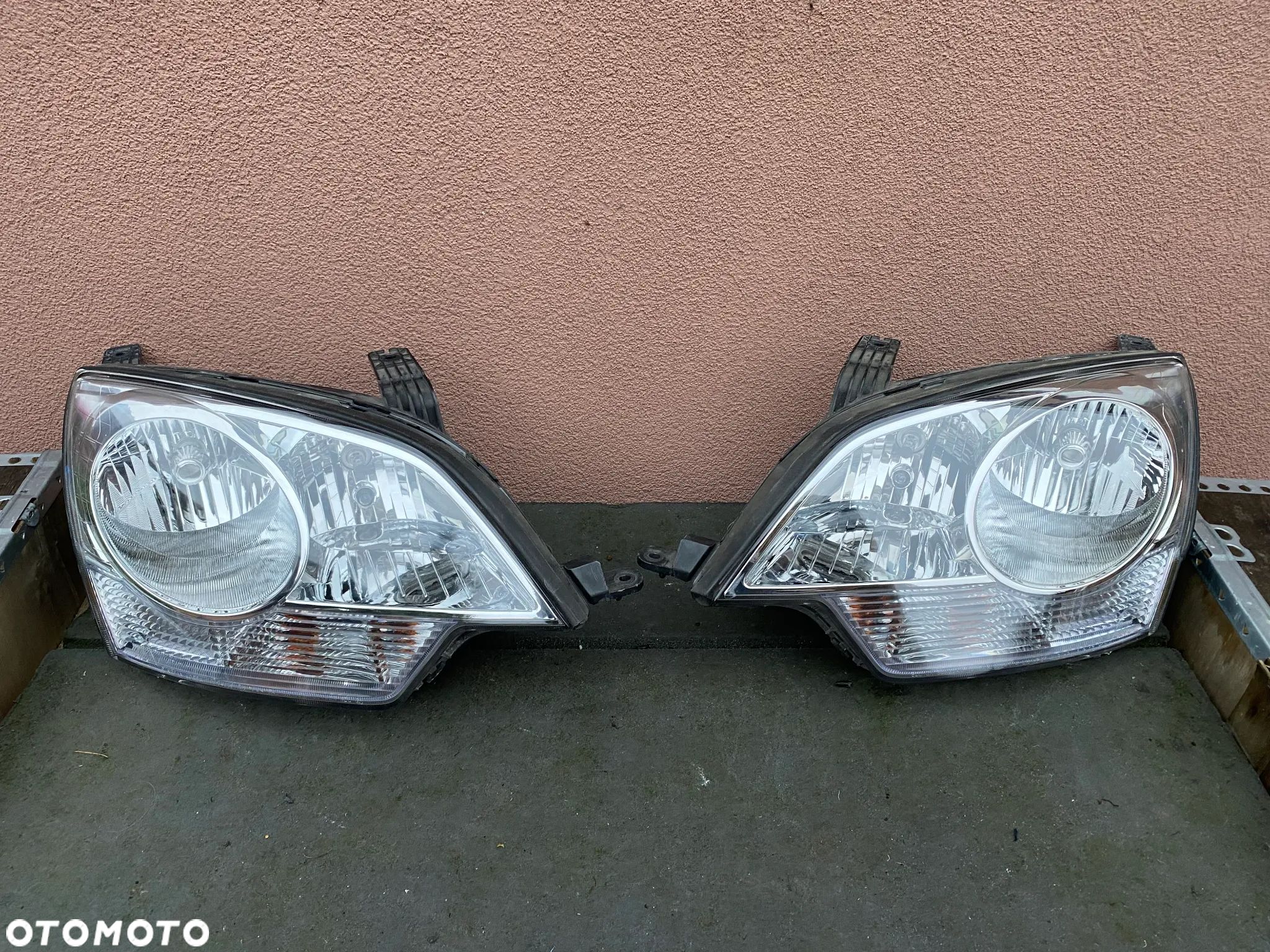 lampy antara komplet eu całe - 1
