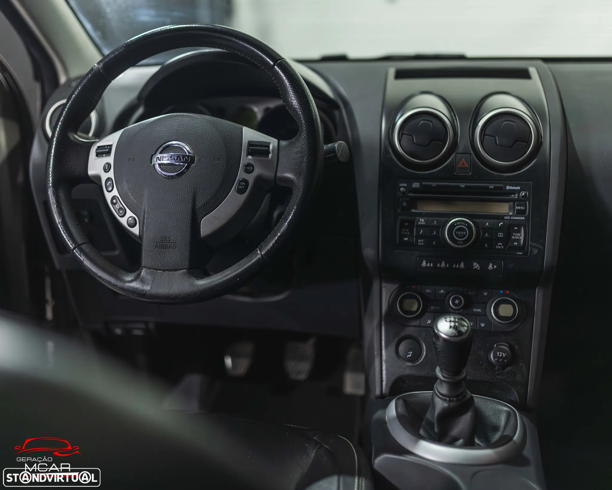 Nissan Qashqai - 7