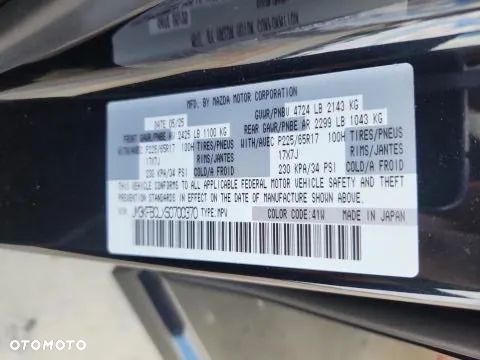 Mazda CX-5 - 13