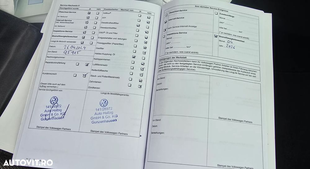 Volkswagen Tiguan - 28