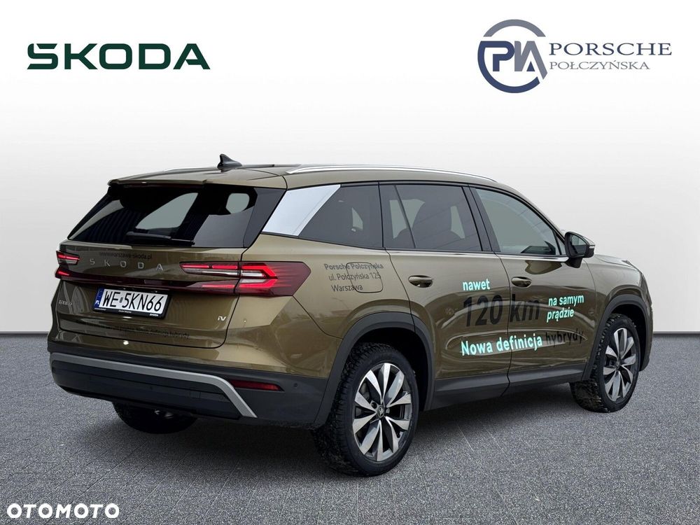 Skoda Kodiaq - 6