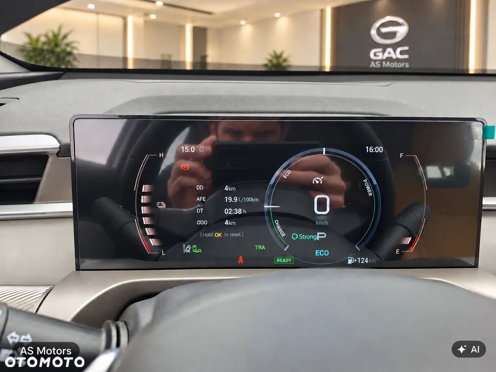 GAC Emkoo 2.0 HEV Luxury DHT - 10