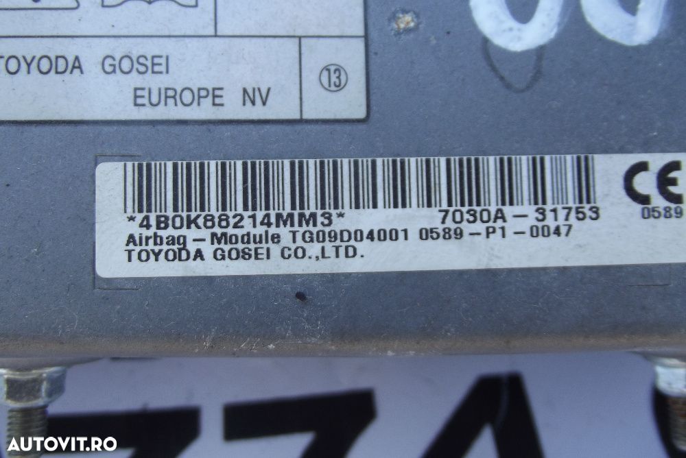 Airbag genunchi Mitsubishi outlander 3 dezmembrez Outlander 3 - 1